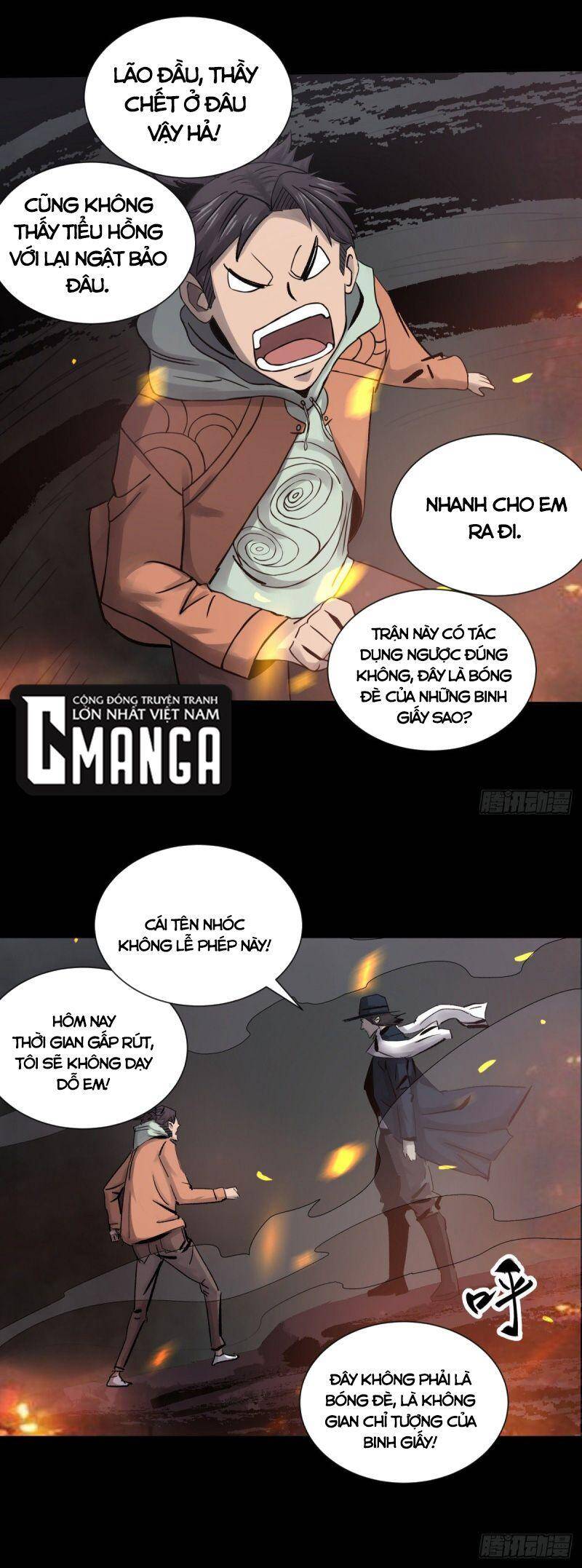 Tam Canh Tứ Cổ chapter 44 - Upload bởi truyensieuhay.com