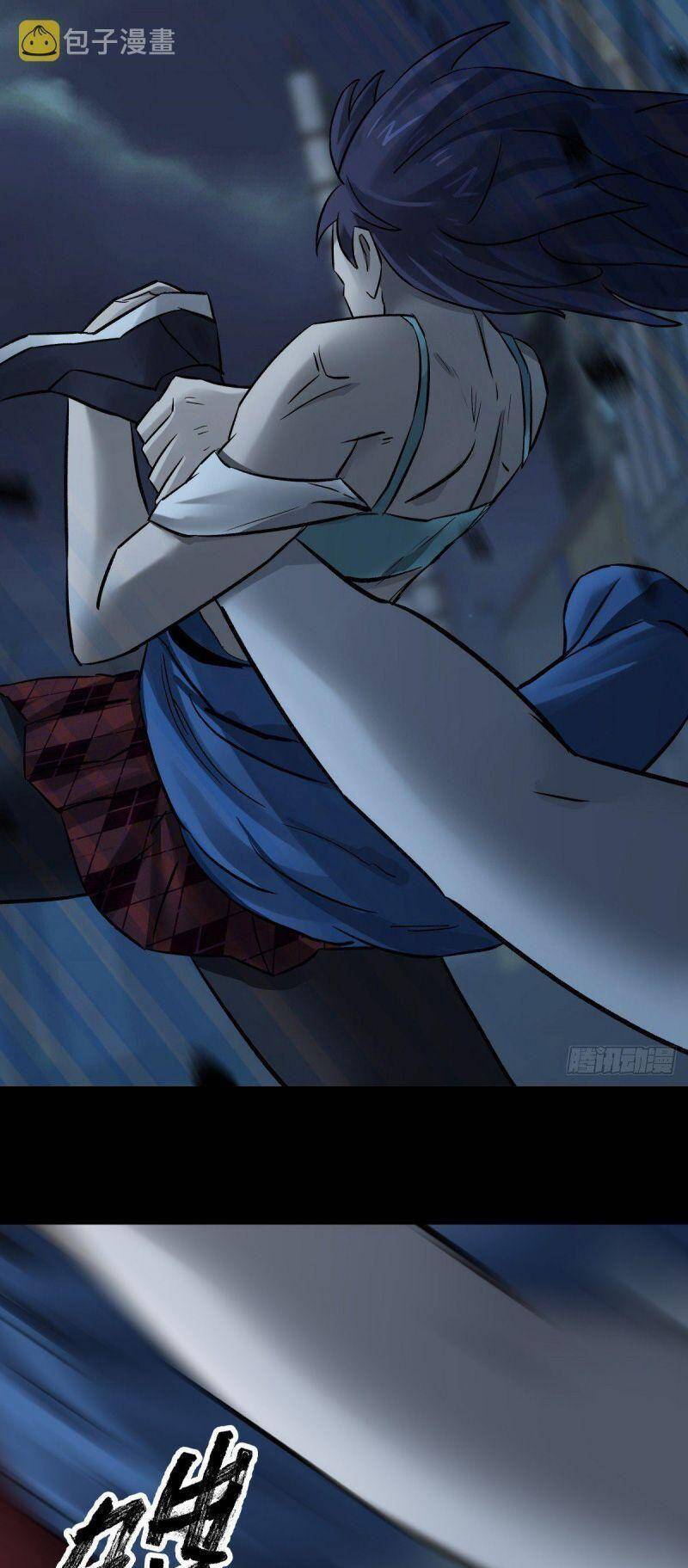 Tam Canh Tứ Cổ chapter 48 - Upload bởi truyensieuhay.com