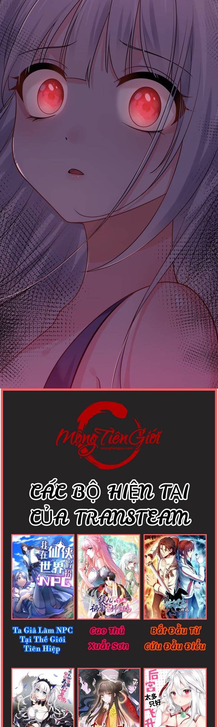 Toàn Bộ Tu Chân Giới Muội Tử Muốn Bắt Ta chapter 117 - Upload bởi truyensieuhay.com