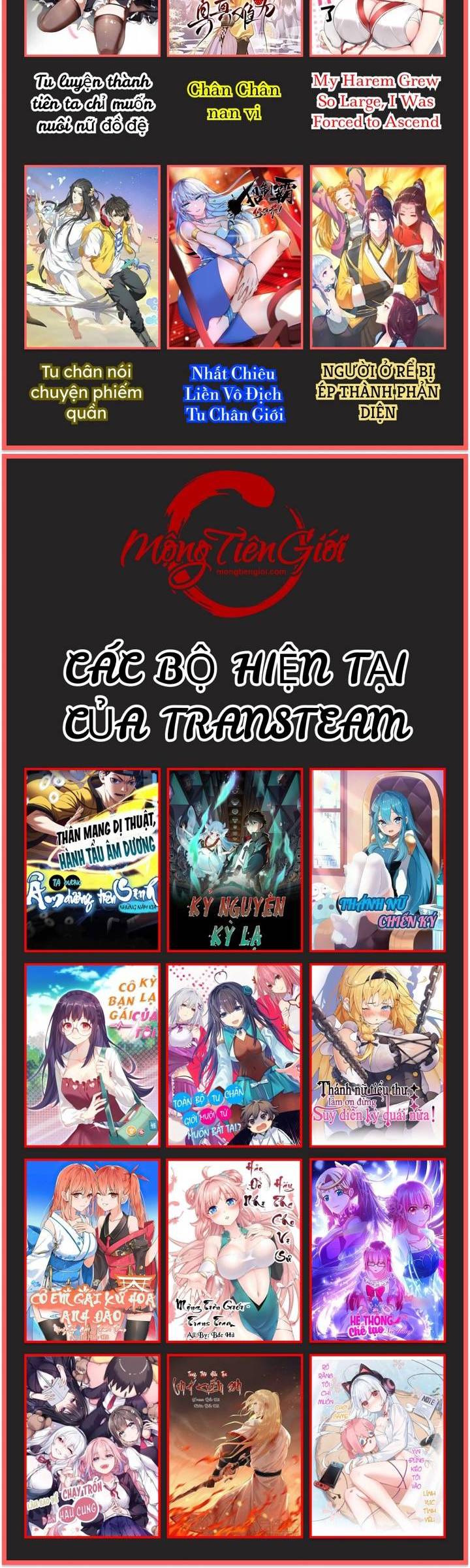 Toàn Bộ Tu Chân Giới Muội Tử Muốn Bắt Ta chapter 117 - Upload bởi truyensieuhay.com