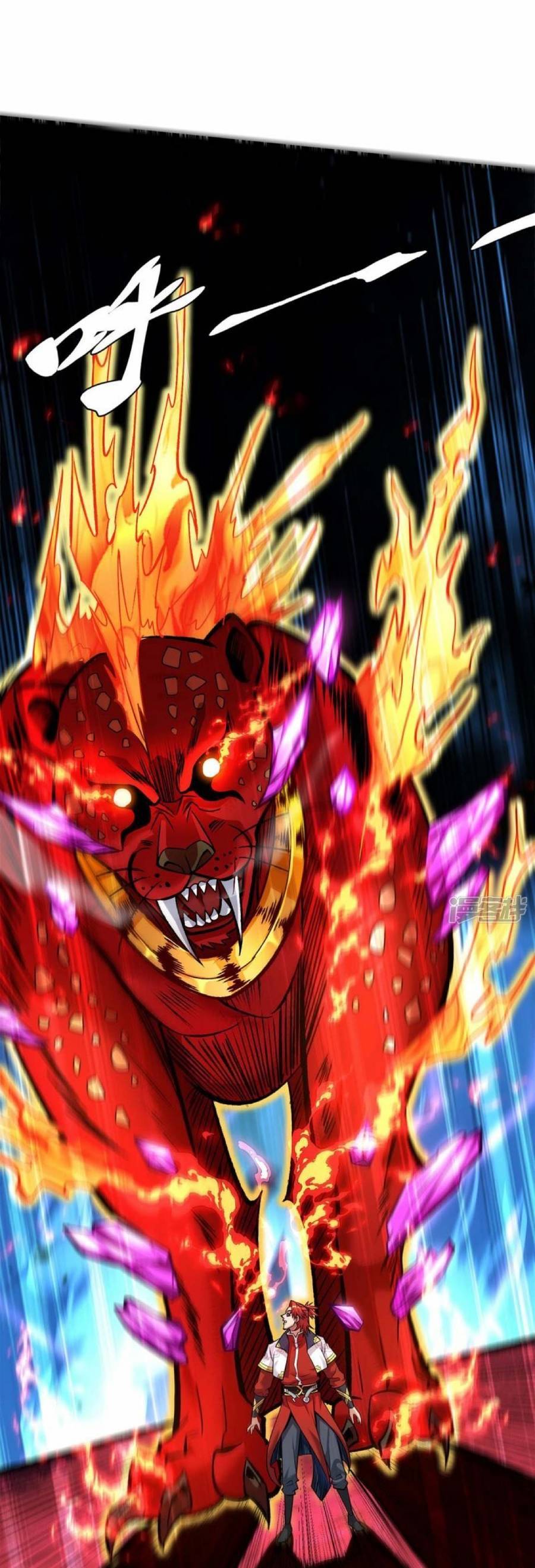 Nhất Chiêu Liền Vô Địch Tu Chân Giới chapter 55 - Trang 12