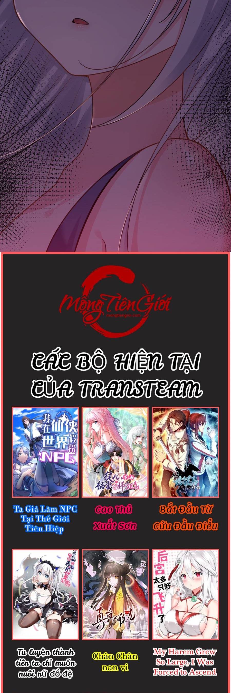 Nhất Chiêu Liền Vô Địch Tu Chân Giới chapter 55 - Trang 22