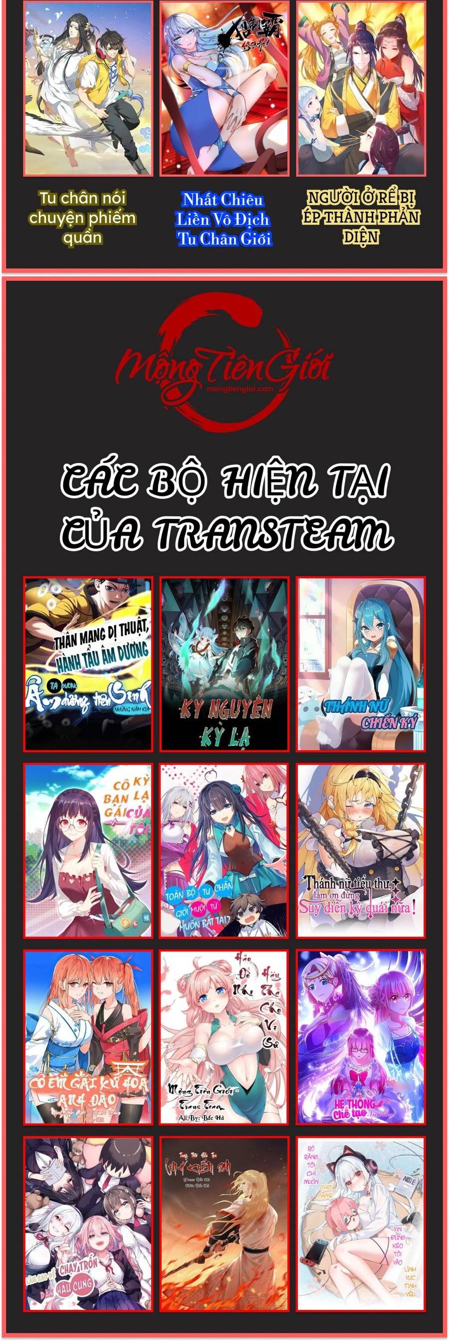 Nhất Chiêu Liền Vô Địch Tu Chân Giới chapter 55 - Trang 23