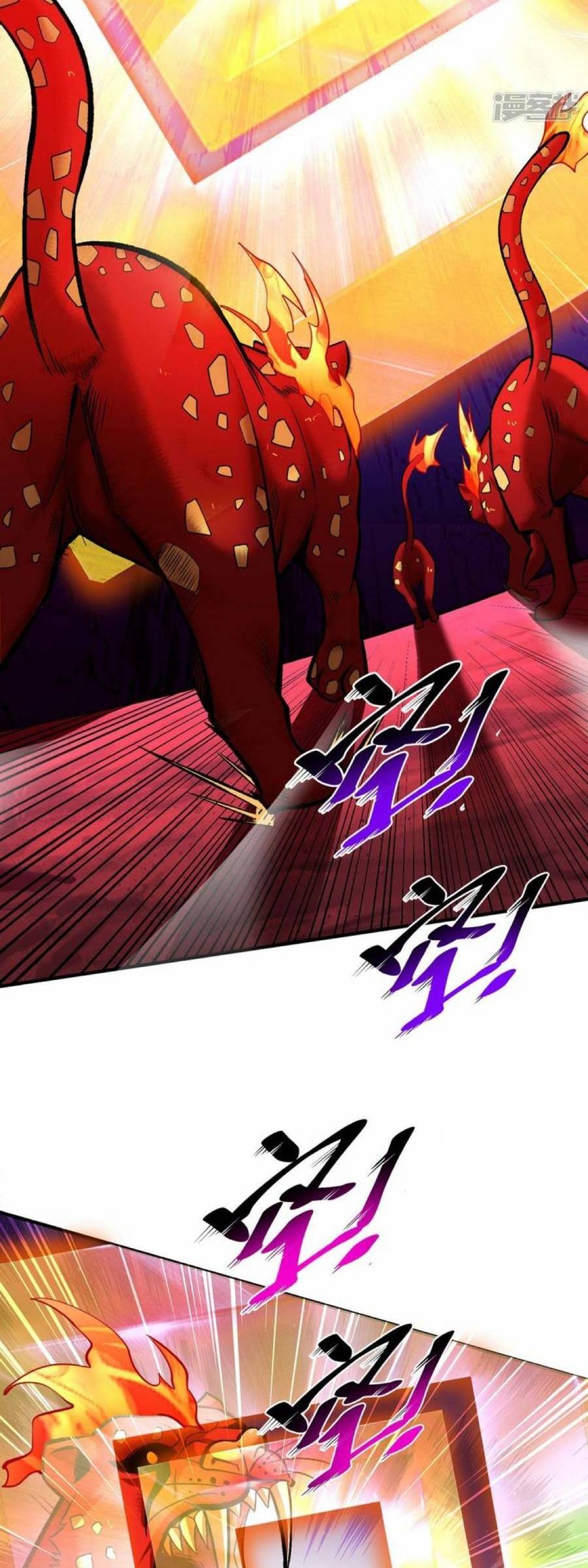 Nhất Chiêu Liền Vô Địch Tu Chân Giới chapter 55 - Trang 7