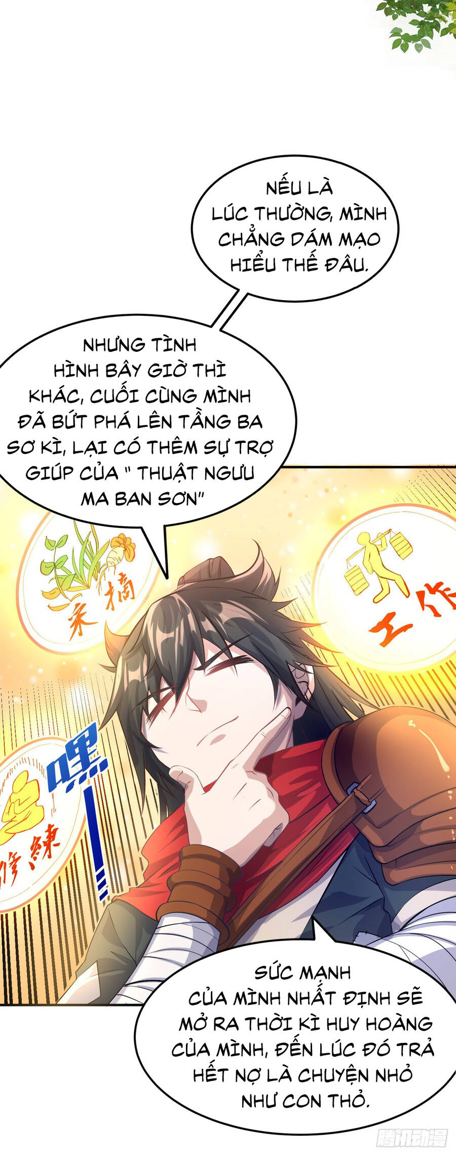 Chiến Thần Bất Tử chapter 6 - Trang 5
