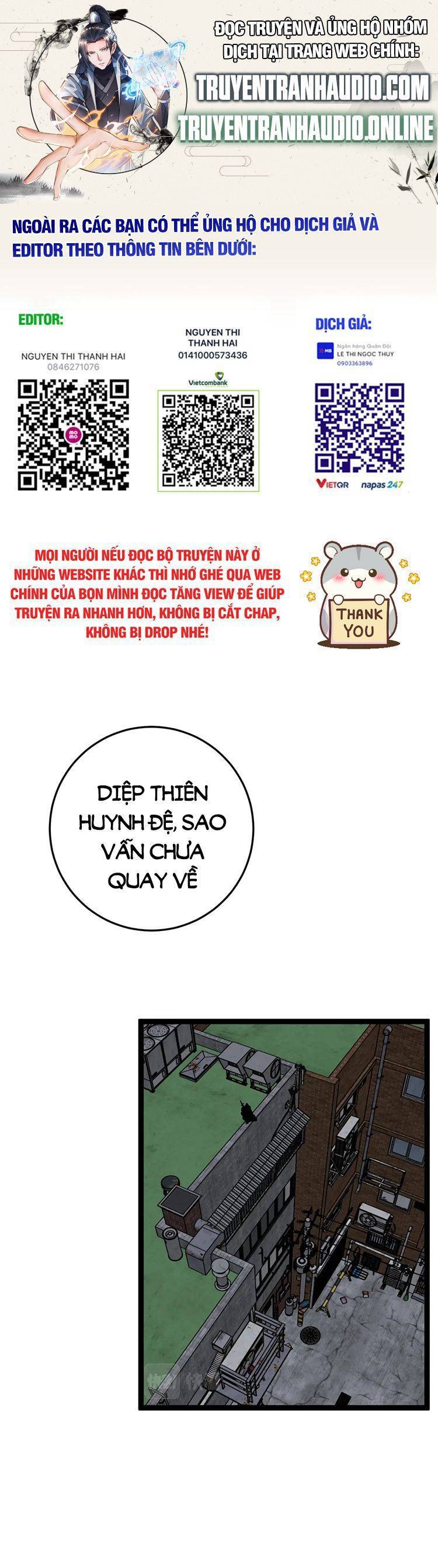 Thiên Phú Của Ngươi, Giờ Là Của Ta chapter 43 - Trang 2