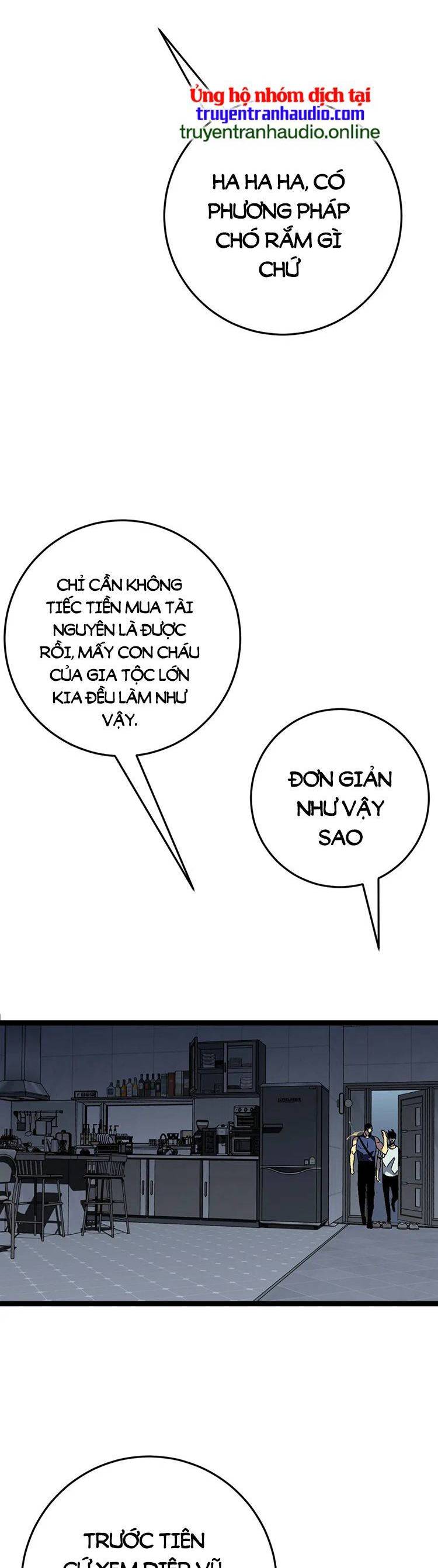 Thiên Phú Của Ngươi, Giờ Là Của Ta chapter 43 - Trang 13