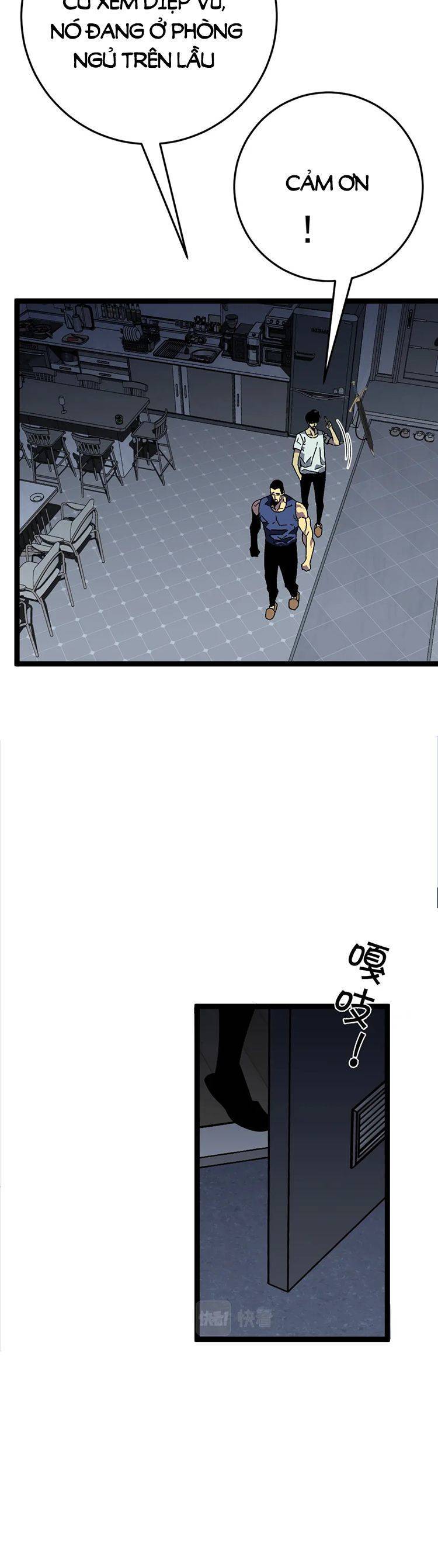 Thiên Phú Của Ngươi, Giờ Là Của Ta chapter 43 - Trang 14