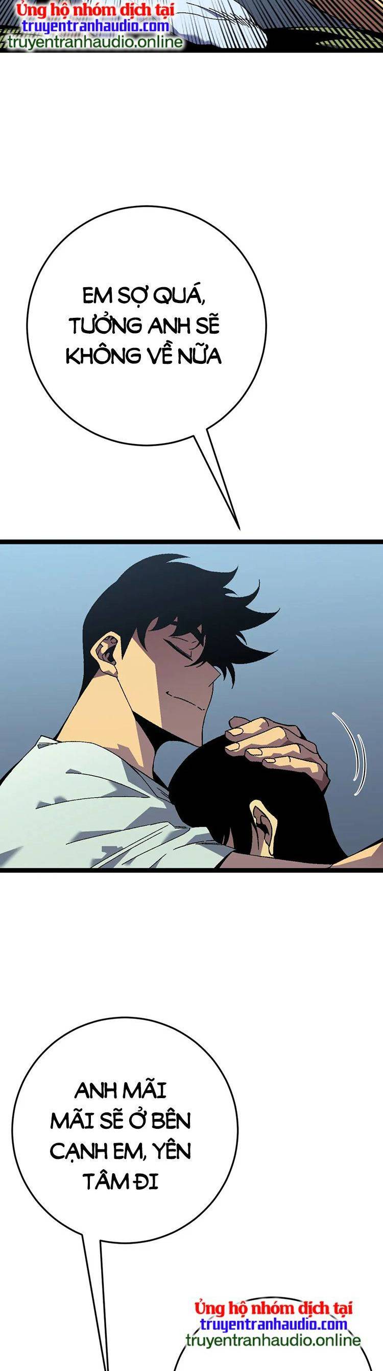 Thiên Phú Của Ngươi, Giờ Là Của Ta chapter 43 - Trang 19
