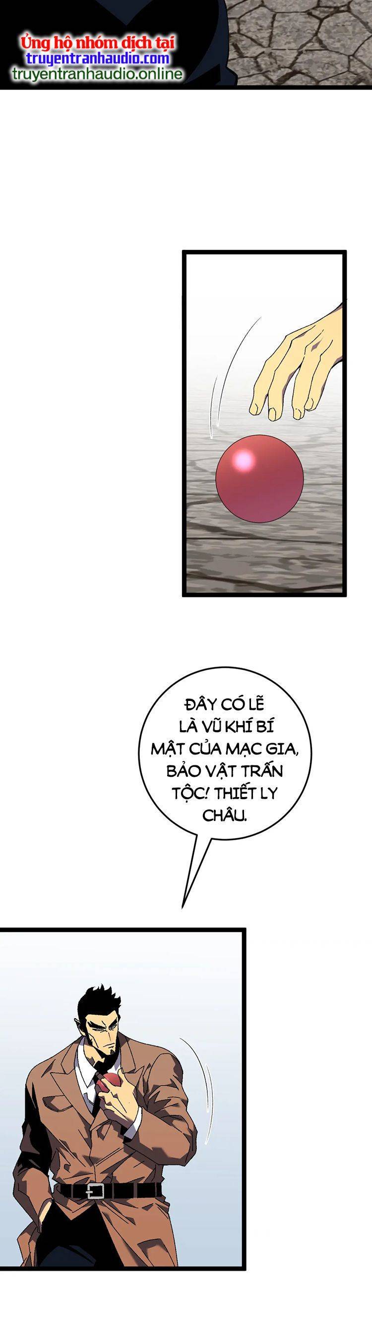 Thiên Phú Của Ngươi, Giờ Là Của Ta chapter 43 - Trang 26