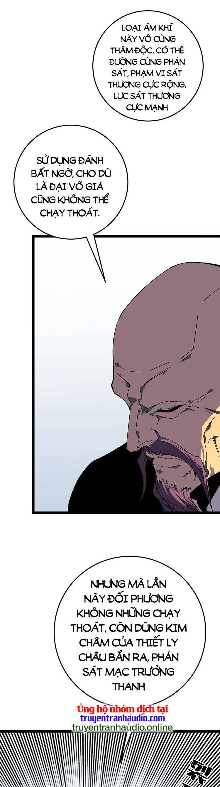 Thiên Phú Của Ngươi, Giờ Là Của Ta chapter 43 - Trang 27