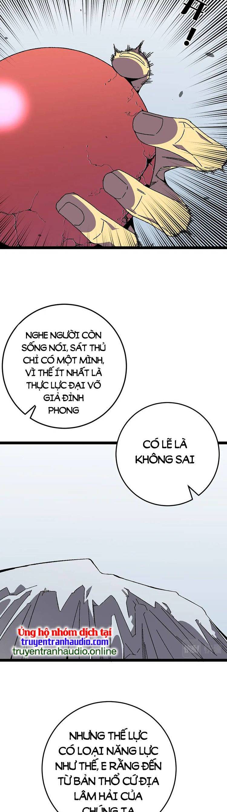 Thiên Phú Của Ngươi, Giờ Là Của Ta chapter 43 - Trang 28