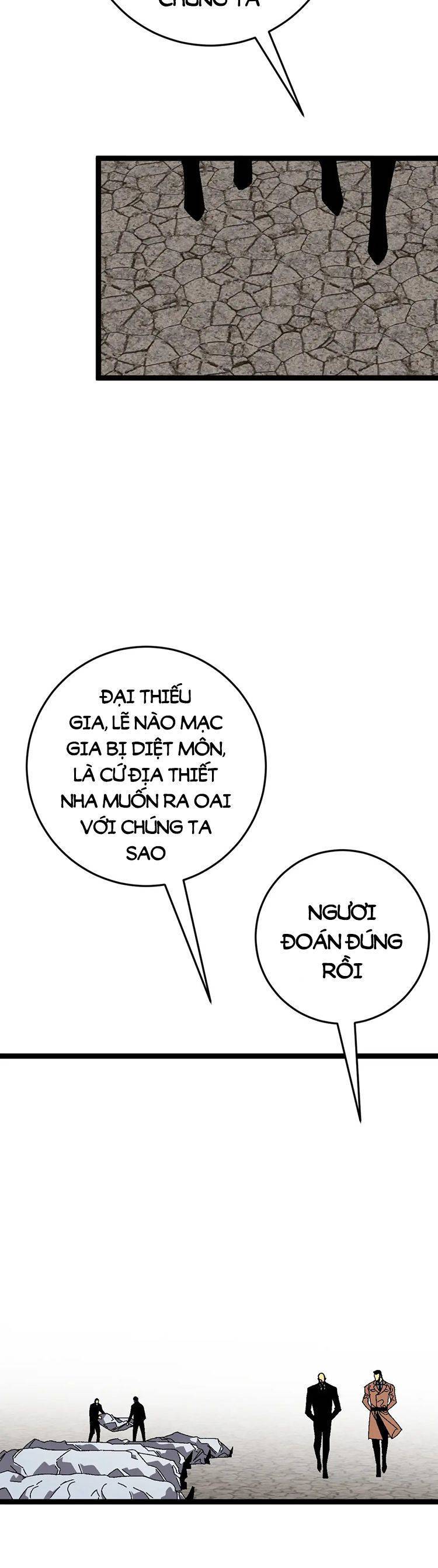 Thiên Phú Của Ngươi, Giờ Là Của Ta chapter 43 - Trang 29