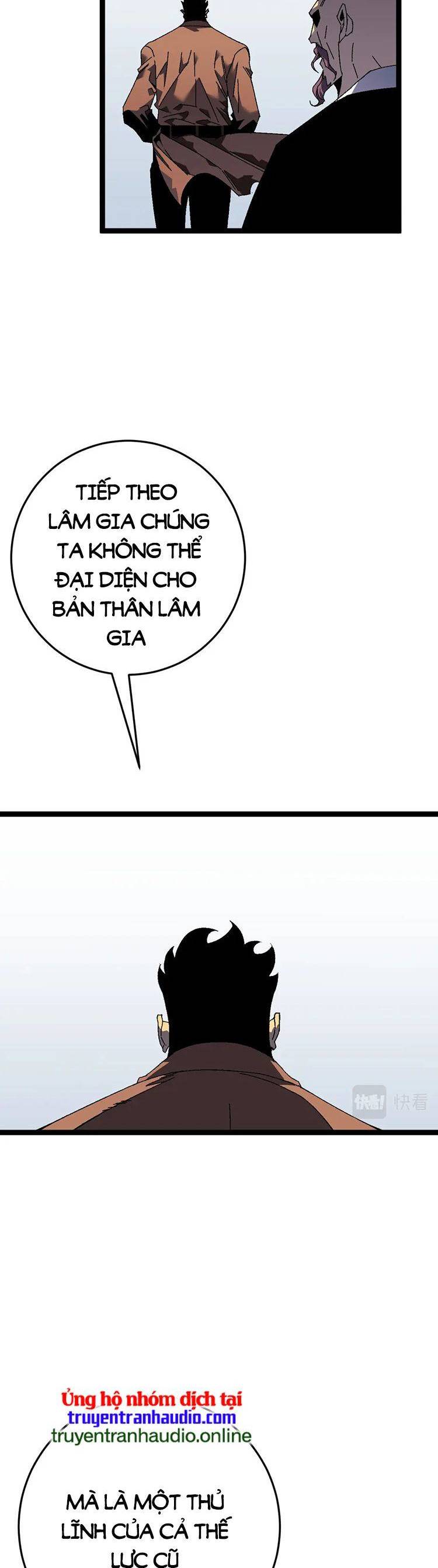 Thiên Phú Của Ngươi, Giờ Là Của Ta chapter 43 - Trang 33
