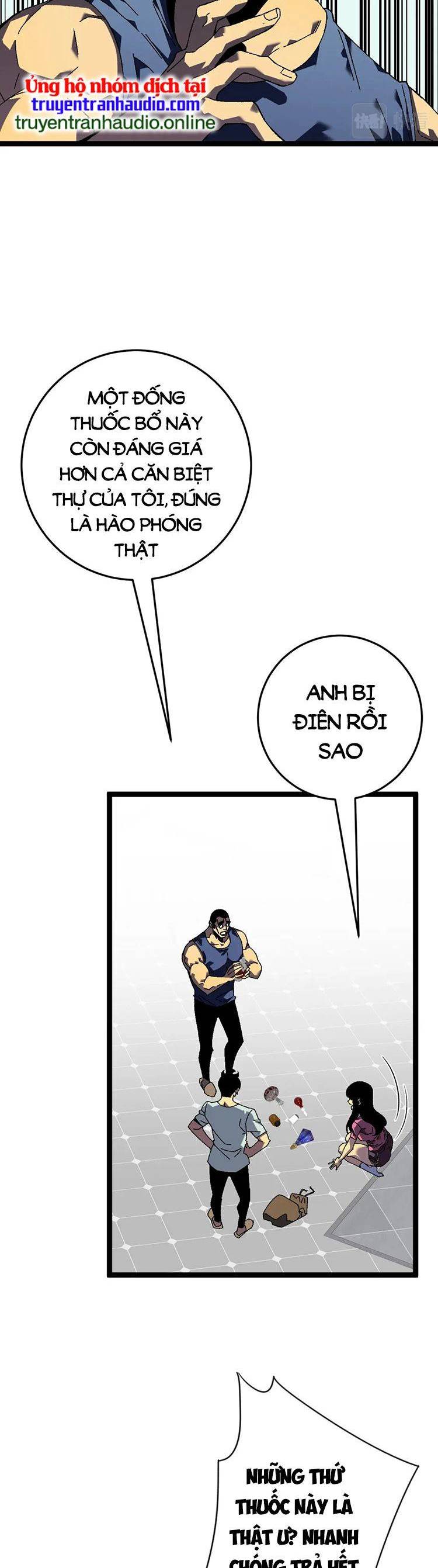 Thiên Phú Của Ngươi, Giờ Là Của Ta chapter 43 - Trang 39