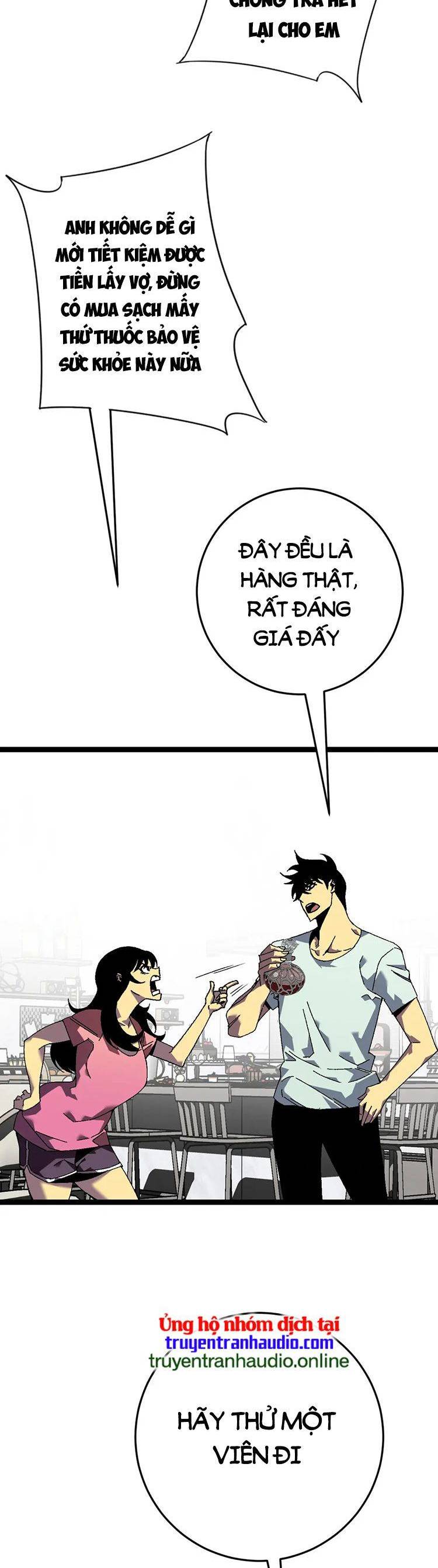 Thiên Phú Của Ngươi, Giờ Là Của Ta chapter 43 - Trang 40