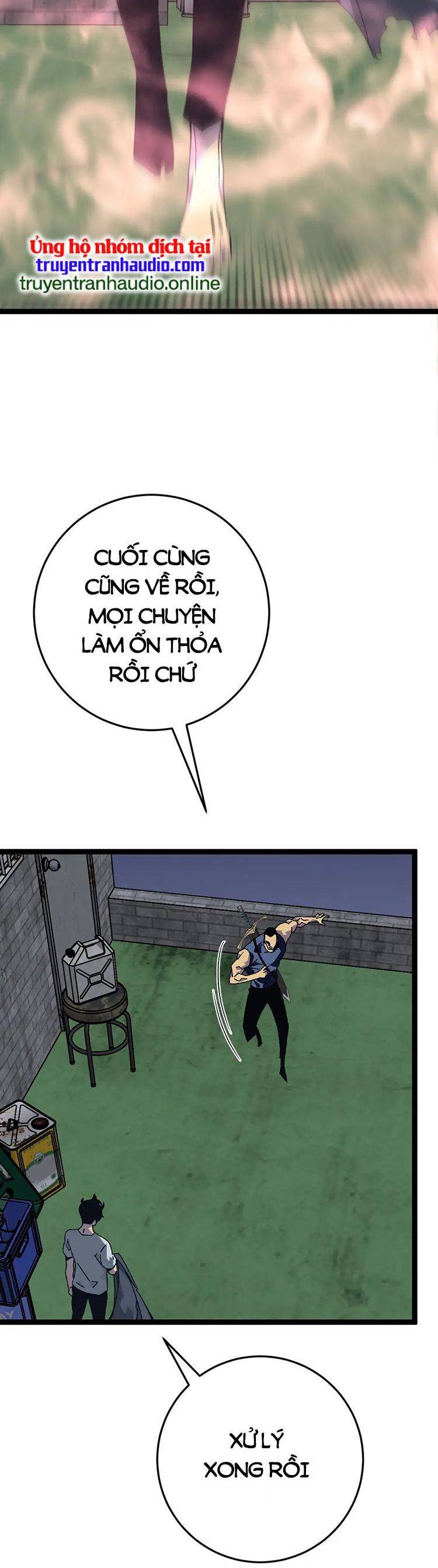 Thiên Phú Của Ngươi, Giờ Là Của Ta chapter 43 - Trang 6