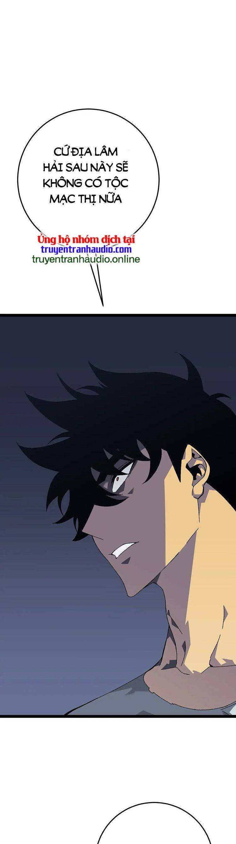 Thiên Phú Của Ngươi, Giờ Là Của Ta chapter 43 - Trang 7