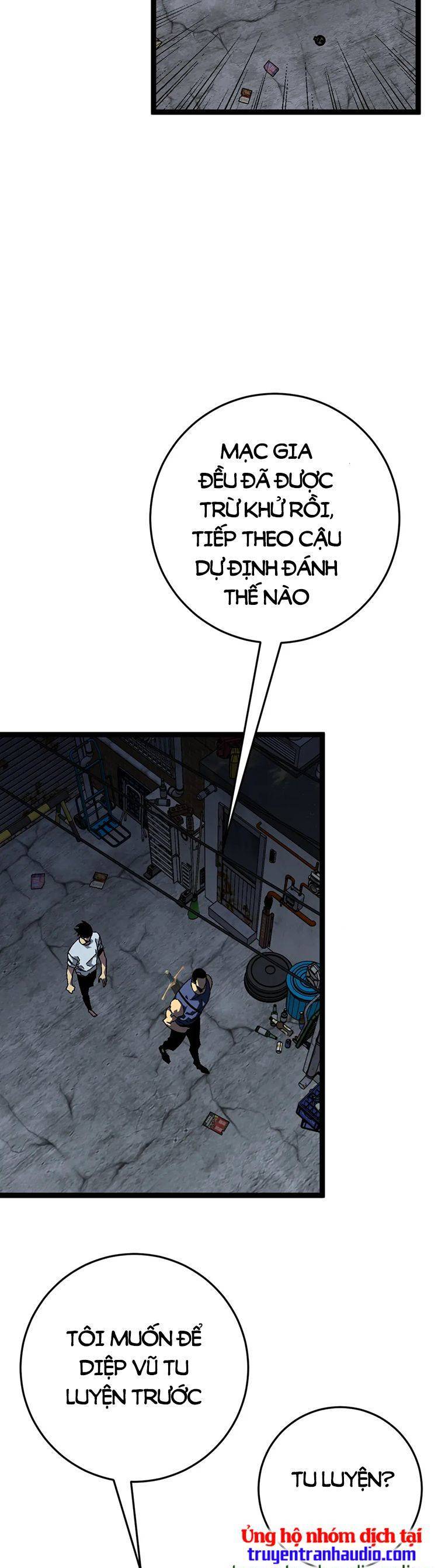 Thiên Phú Của Ngươi, Giờ Là Của Ta chapter 43 - Trang 11