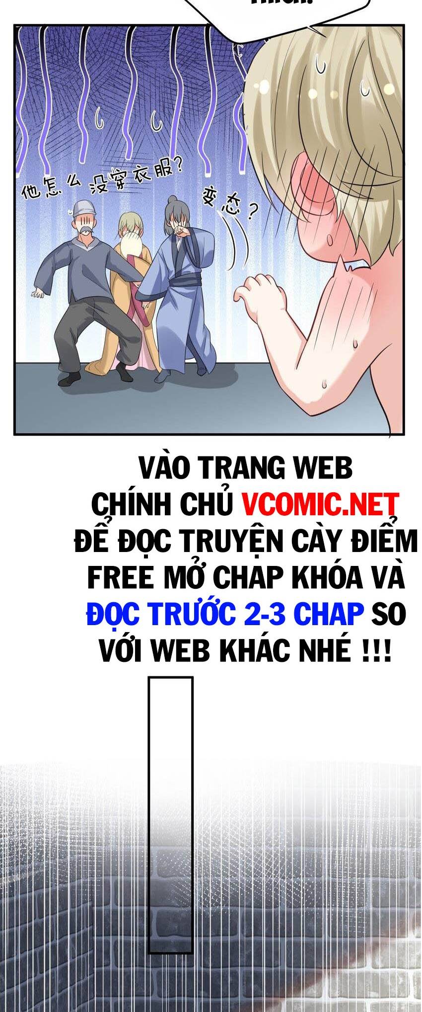 Ta Vô Địch Lúc Nào chapter 111 - Trang 10