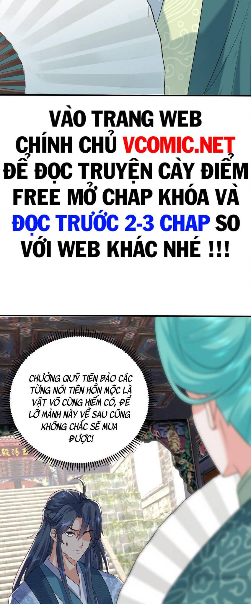 Ta Vô Địch Lúc Nào chapter 112 - Trang 16