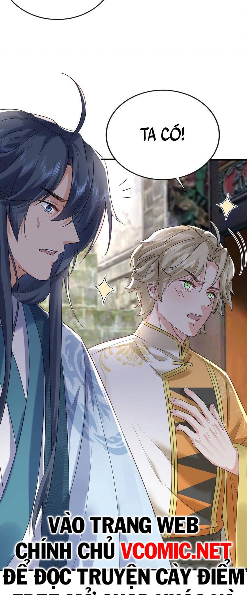 Ta Vô Địch Lúc Nào chapter 112 - Trang 20