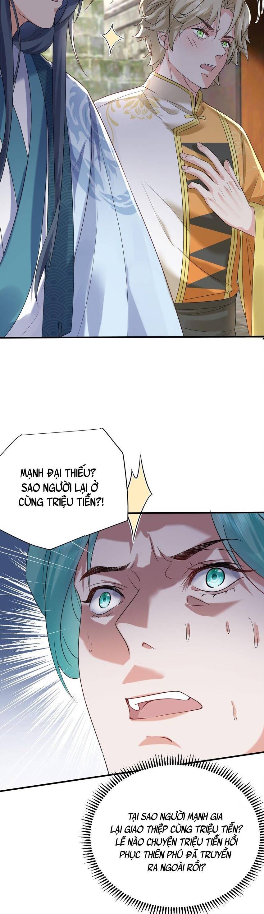 Ta Vô Địch Lúc Nào chapter 112 - Trang 24
