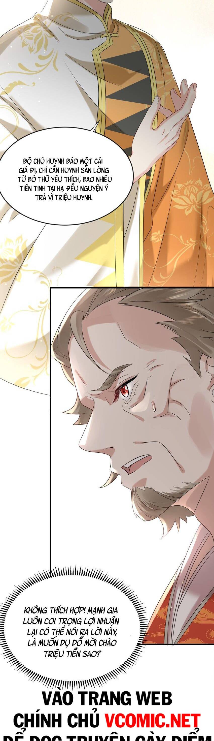 Ta Vô Địch Lúc Nào chapter 112 - Trang 26
