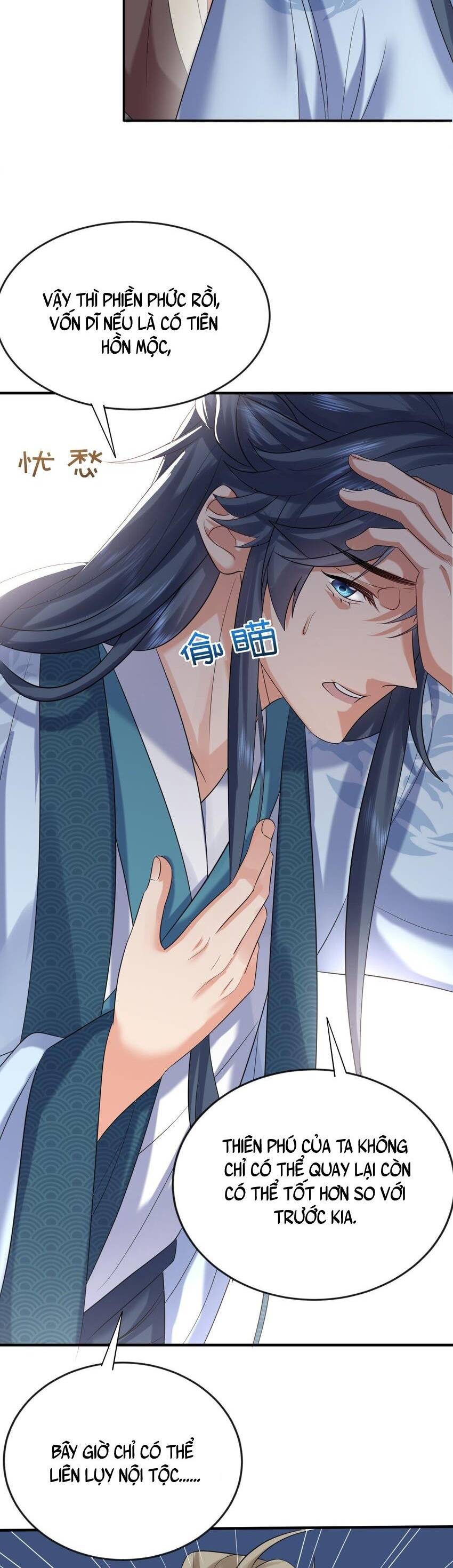 Ta Vô Địch Lúc Nào chapter 112 - Trang 29