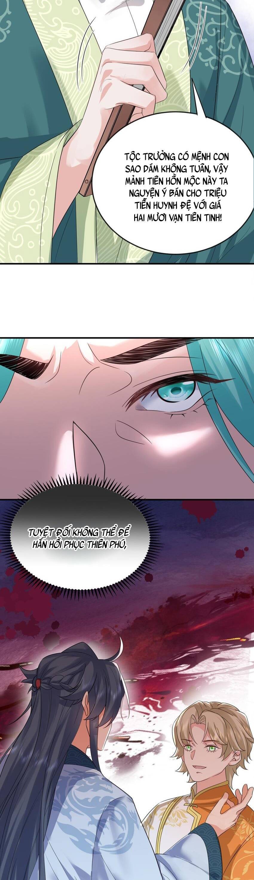 Ta Vô Địch Lúc Nào chapter 112 - Trang 32