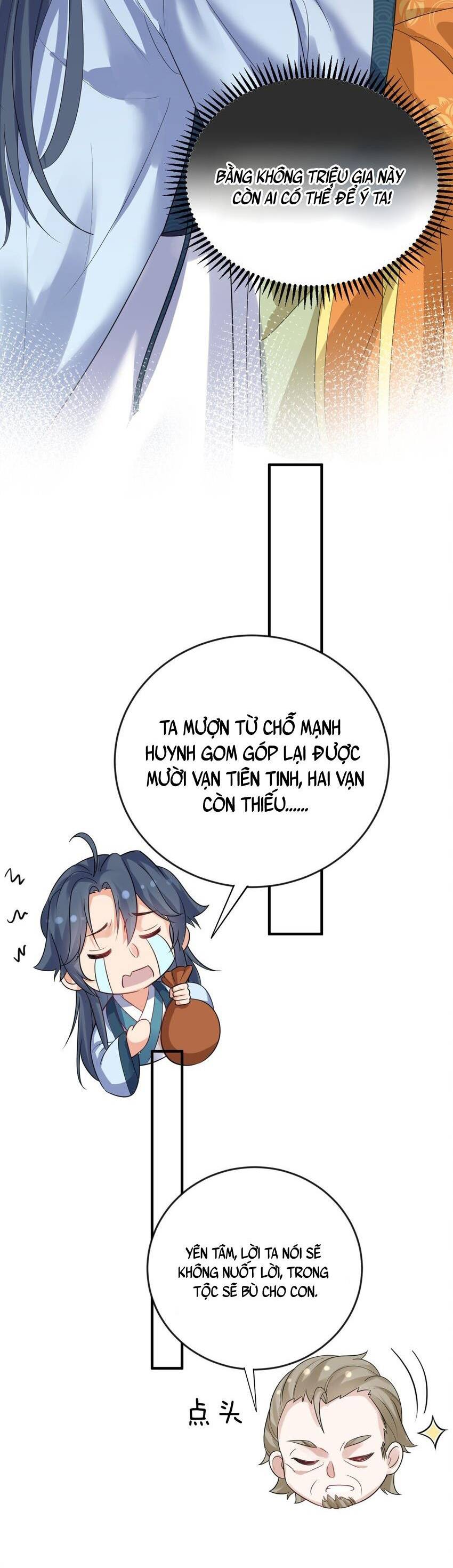 Ta Vô Địch Lúc Nào chapter 112 - Trang 33