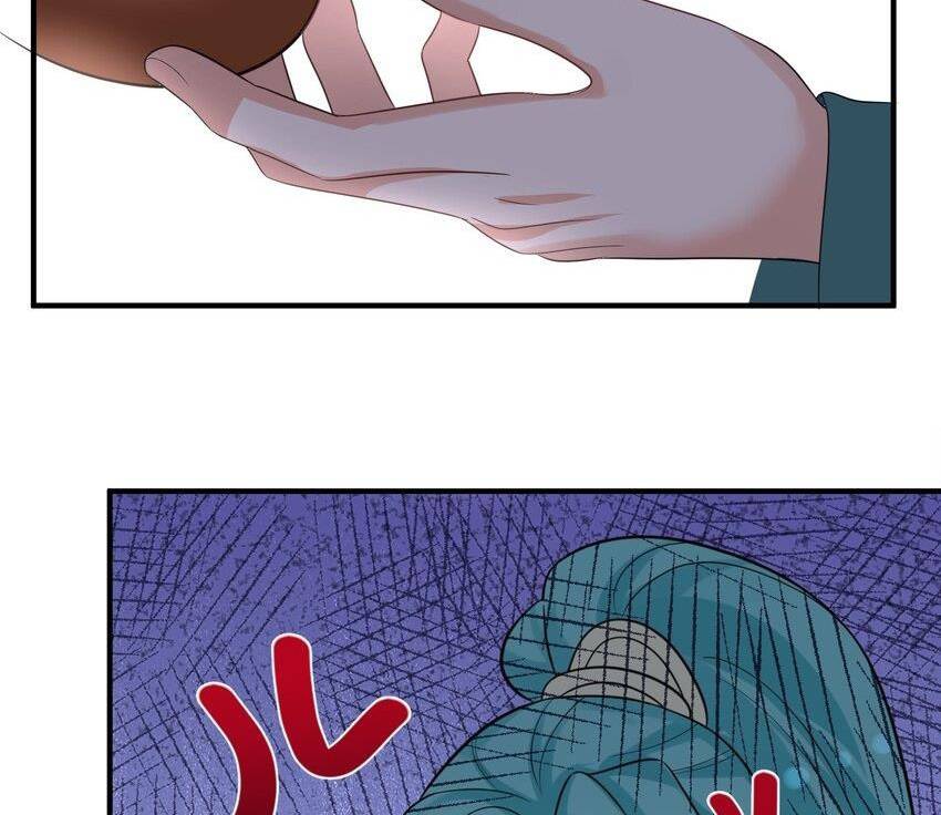 Ta Vô Địch Lúc Nào chapter 112 - Trang 35