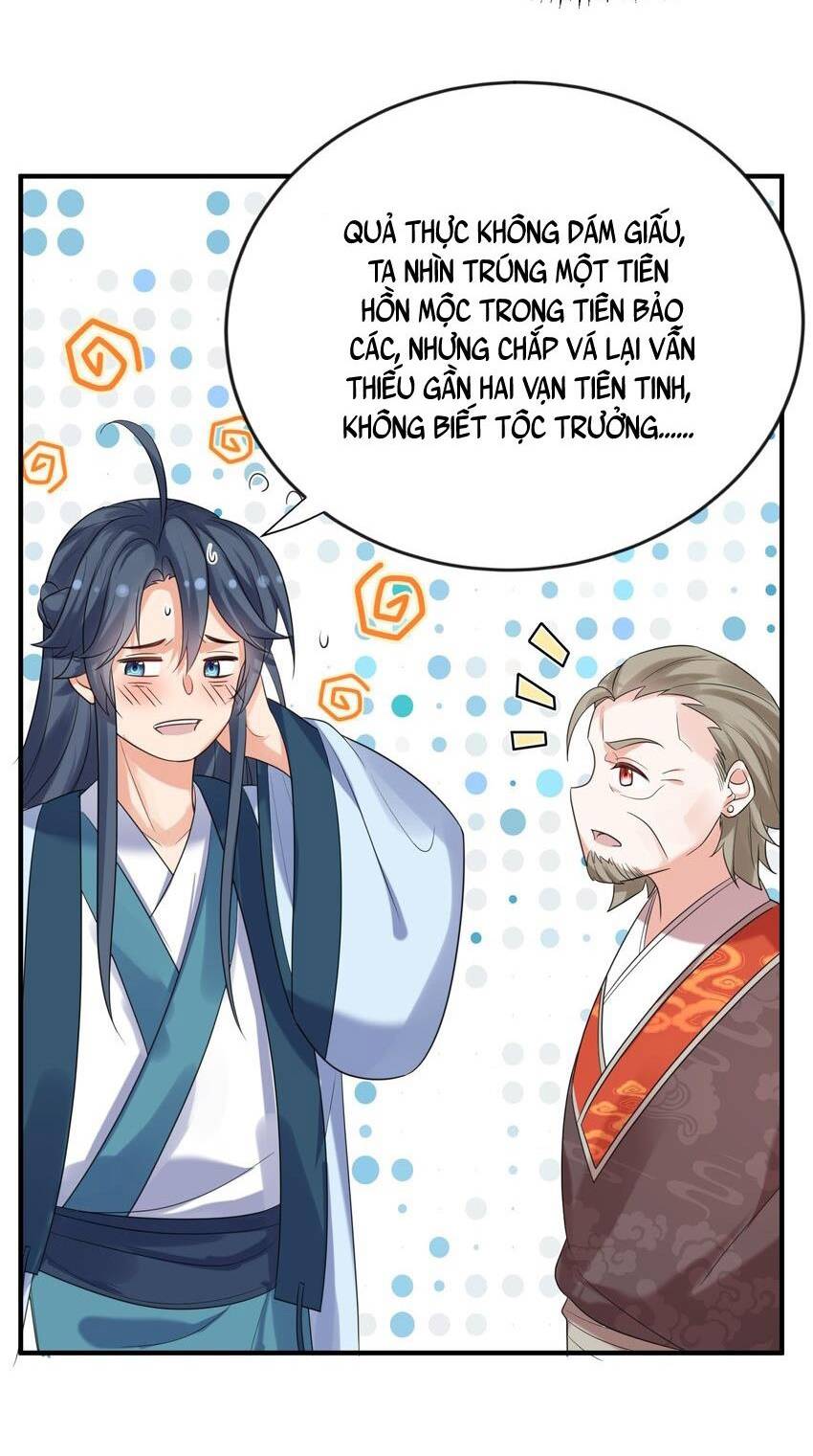Ta Vô Địch Lúc Nào chapter 112 - Trang 11