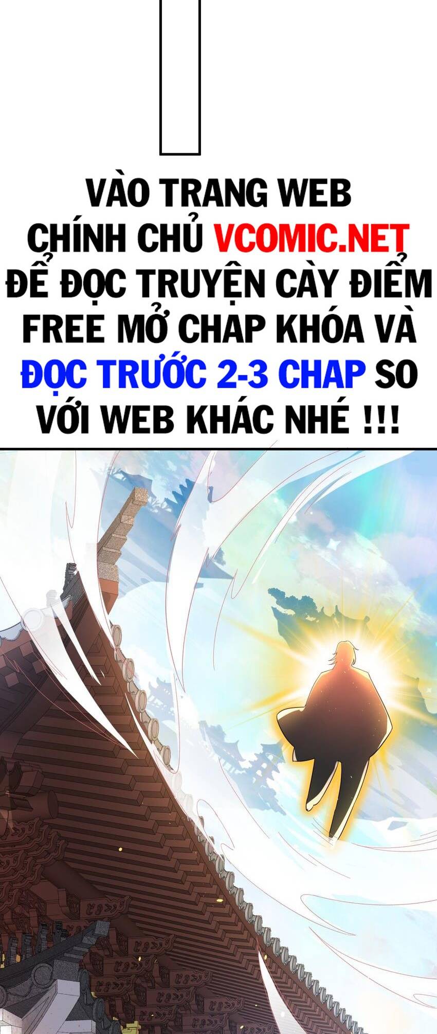 Ta Vô Địch Lúc Nào chapter 113 - Trang 14