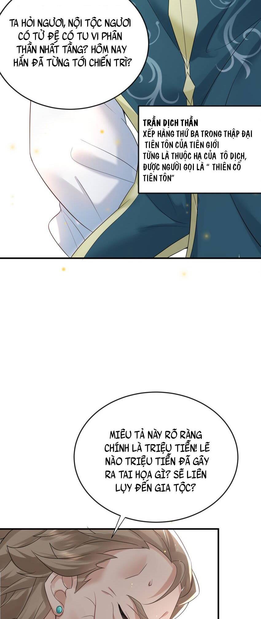 Ta Vô Địch Lúc Nào chapter 113 - Trang 17