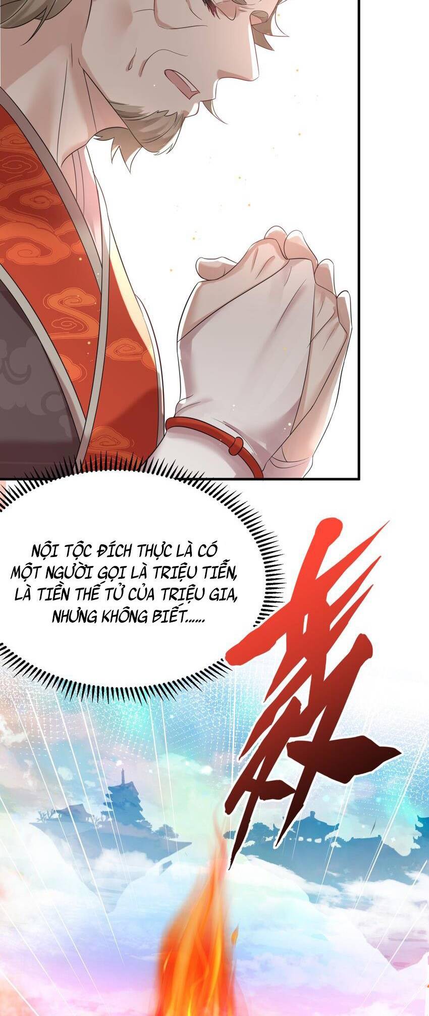 Ta Vô Địch Lúc Nào chapter 113 - Trang 18