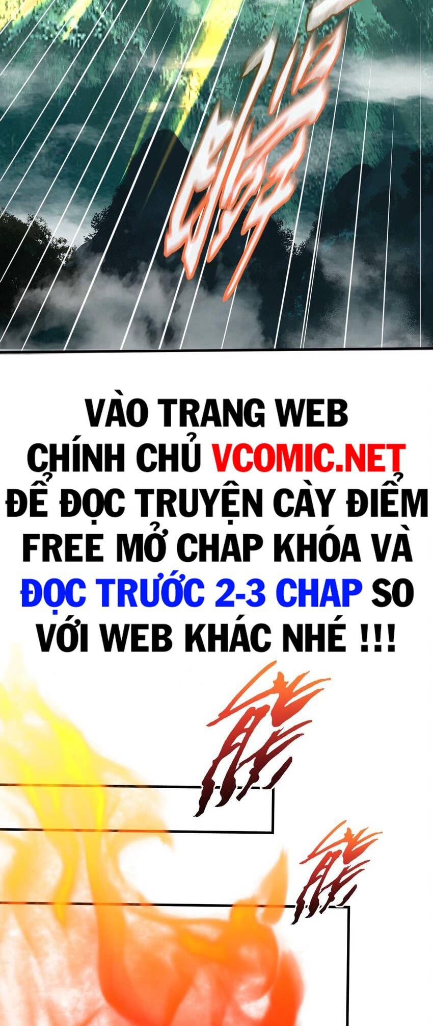 Ta Vô Địch Lúc Nào chapter 113 - Trang 21