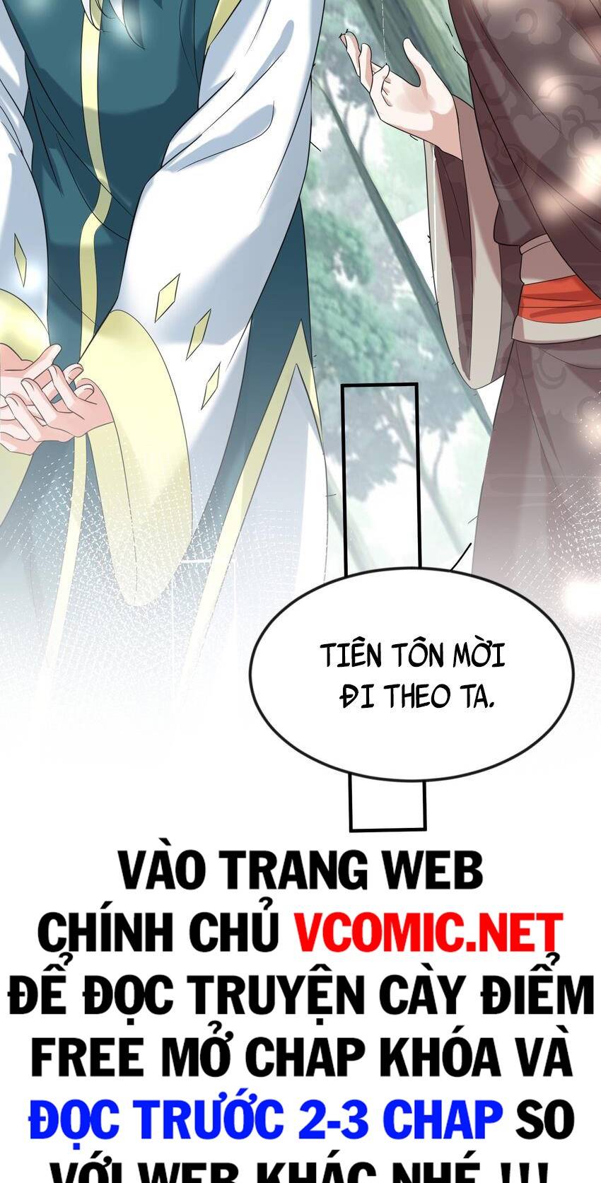 Ta Vô Địch Lúc Nào chapter 113 - Trang 31