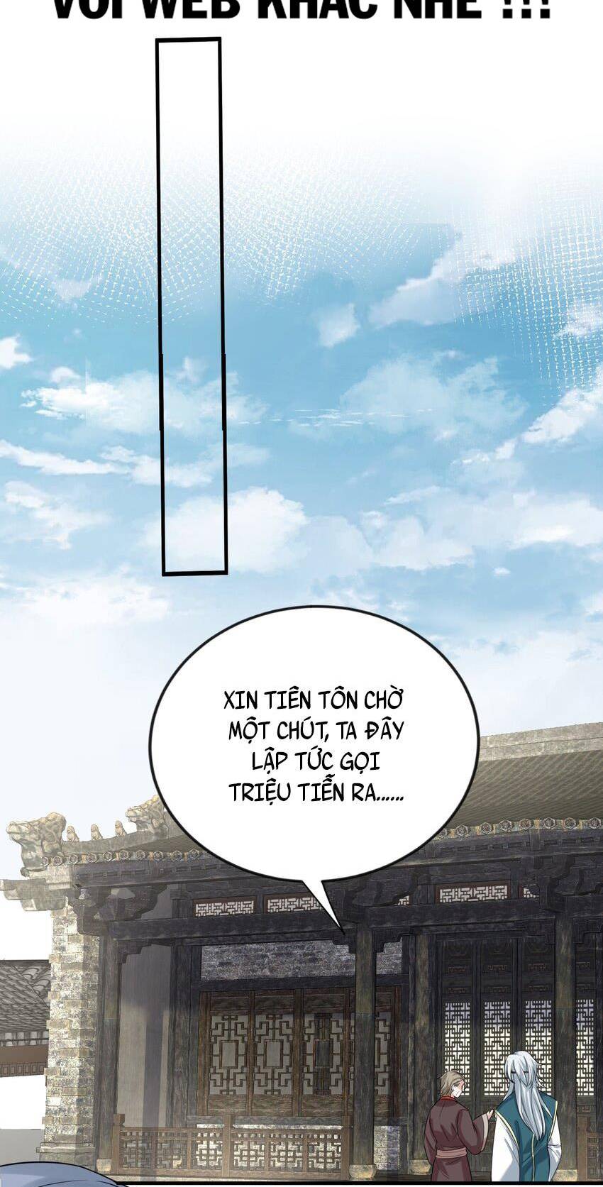 Ta Vô Địch Lúc Nào chapter 113 - Trang 32