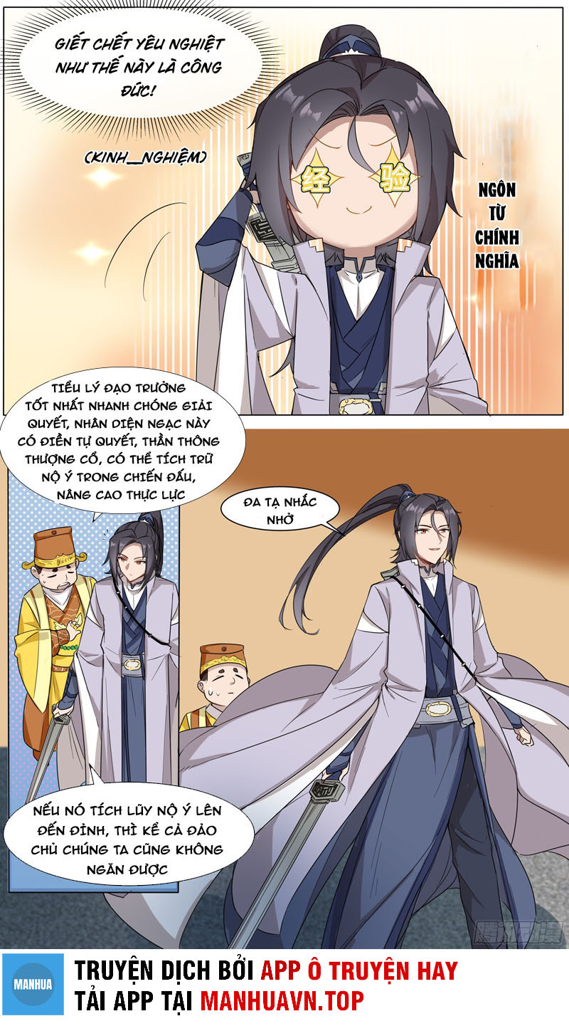 Ta Không Thể Là Kiếm Thần Chapter 41 - Hamtruyen.vn
