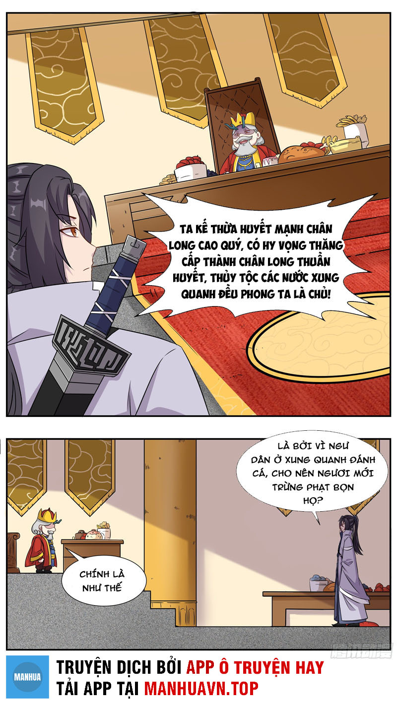 Ta Không Thể Là Kiếm Thần Chapter 40 - Hamtruyen.vn