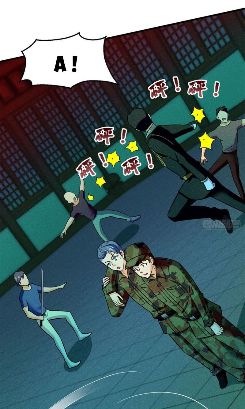 Toàn Cầu Sụp Đổ chapter 60 - Trang 27