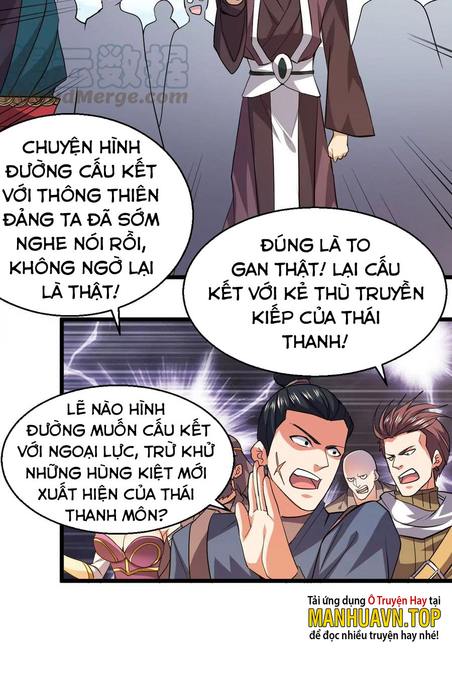 Thôn Phệ Vĩnh Hằng Chapter 228 - Trang 2