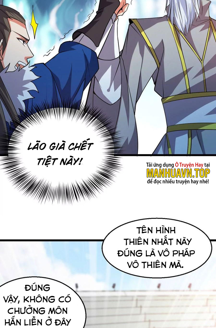 Thôn Phệ Vĩnh Hằng Chapter 228 - Trang 17