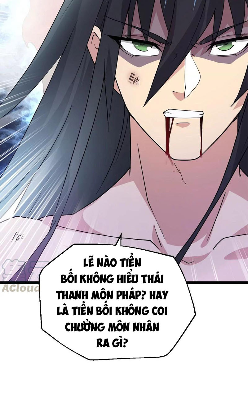 Thôn Phệ Vĩnh Hằng Chapter 228 - Trang 37