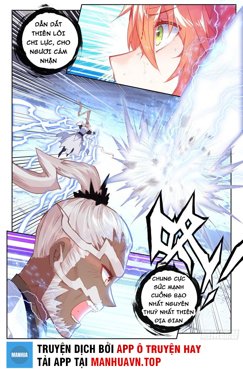 Thế Giới Hoàn Mỹ Chapter 201 - Hamtruyen.vn