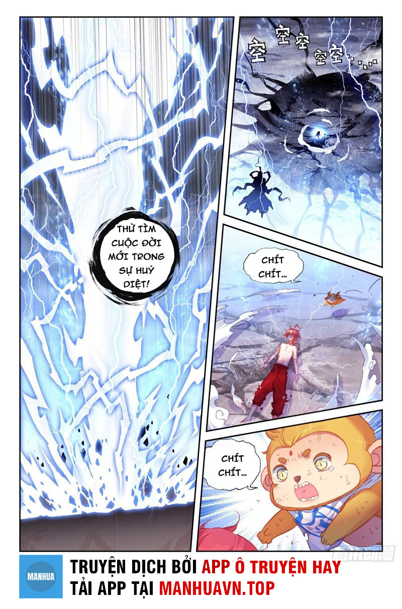 Thế Giới Hoàn Mỹ Chapter 201 - Hamtruyen.vn