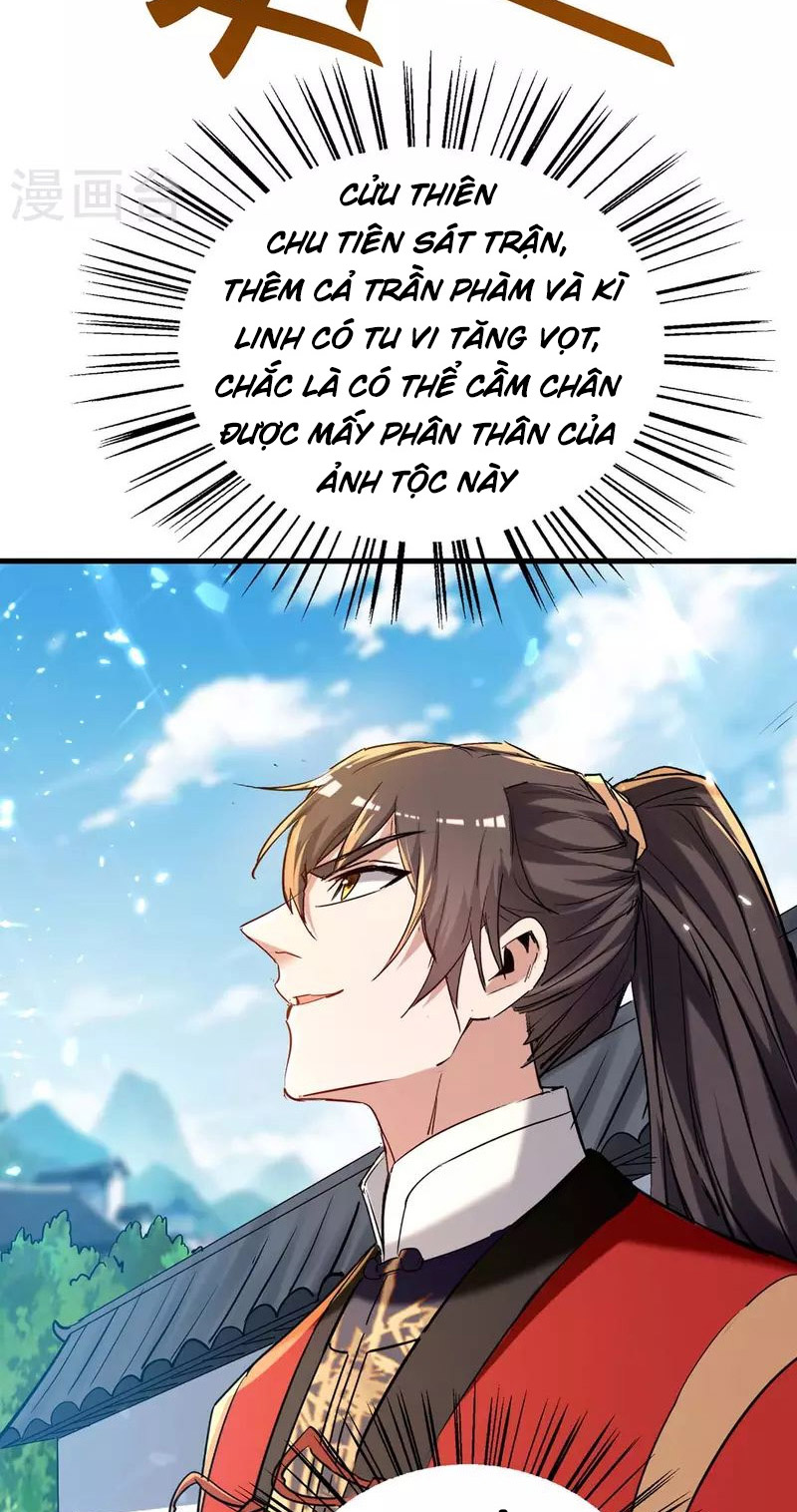 Tiên Đế Trở Về Chapter 286 - Hamtruyen.vn