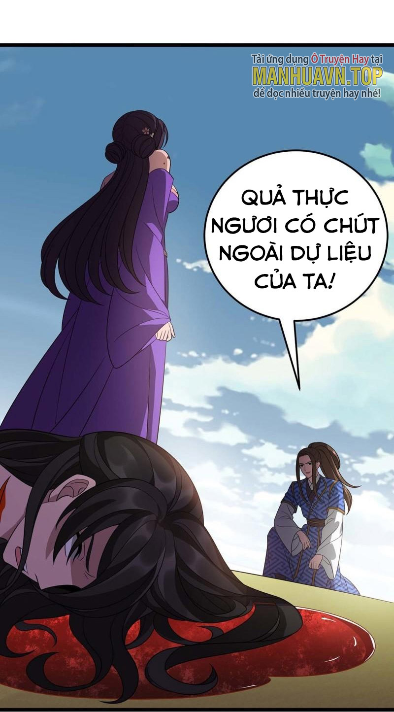 Chúa Tể Tam Giới Chapter 235 - Hamtruyen.vn