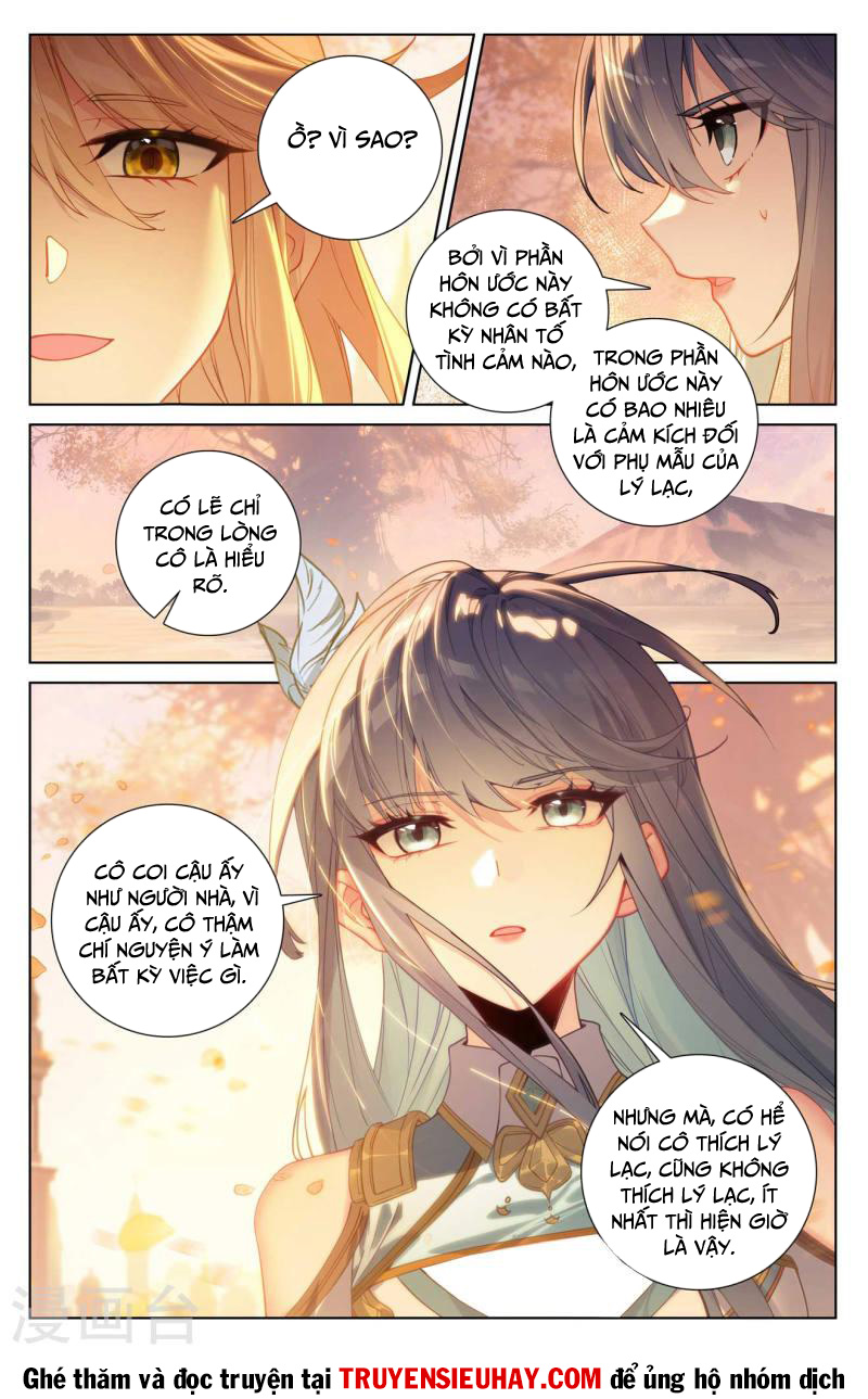 Vạn Tướng Chi Vương chapter 179 - Trang 6